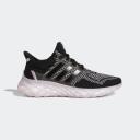 Adidas Ultraboost Web DNA GY9093