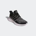 Adidas Ultraboost Web DNA GY9093