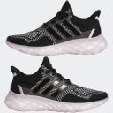 Adidas Ultraboost Web DNA GY9093