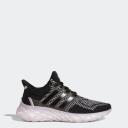 Adidas Ultraboost Web DNA GY9093