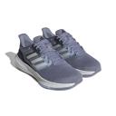 adidas-Ultrabounce Shoes-Men-Silver Violet / Cloud White / Core Black-10.5