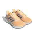Adidas Ultrabounce Shoes Pale Orange Women - 40