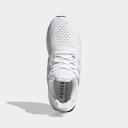 Adidas W Ultraboost DNA 5.0 (White)