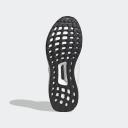 Adidas W Ultraboost DNA 5.0 (White)