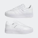 Adidas Wmns Gazelle Bold (White)