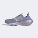 Adidas Women's Sneaker Silvertone & Lilac Purple Ultraboost 22 Running Shoe 8
