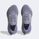Adidas Women's Sneaker Silvertone & Lilac Purple Ultraboost 22 Running Shoe 8