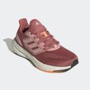 Adidas Women's Sneaker Wonder Mauve & Beam Orange Pureboost 22 Sneaker 7