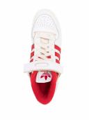 Adidas Women's White Forum 84 low-top sneakers