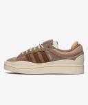 Adidas x Bad Bunny Campus (Brown / Beige)