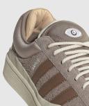 Adidas x Bad Bunny Campus (Brown / Beige)