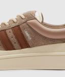 Adidas x Bad Bunny Campus (Brown / Beige)