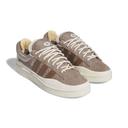 Adidas x Bad Bunny Campus (Brown / Beige)