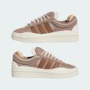 Adidas x Bad Bunny Campus Sneaker (Brown - 3.5)