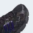 Adidas x Bad Bunny Response CL Core Black/ Legend Ink/ Utility Black