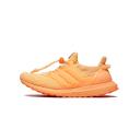 Adidas x Ivy Park Orange Ultraboost OG Sneakers