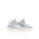 Adidas x Kanye West Yeezy Boost 350 V2 (Static / Static / Static)