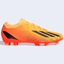 Adidas x Speedportal.3 FG - Gold/Black/Orange - Size 10.5