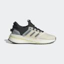 Adidas X_PLRBOOST Core White/ Core Black/ Off White