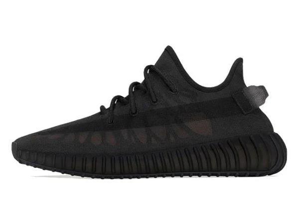 Adidas Yeezy 350 Boost V2 Mono Cinder Shoes