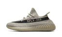 Adidas Yeezy 350 Boost V2 Slate Shoes - Size 13 - Slate/core black-slate