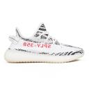 Adidas Yeezy 350 Boost V2 White Zebra Shoes