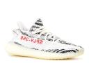 Adidas Yeezy 350 Boost V2 White Zebra Shoes