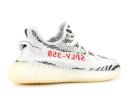 Adidas Yeezy 350 Boost V2 White Zebra Shoes