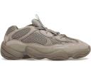 Adidas Yeezy 500 Blush