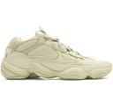 Adidas Yeezy 500 Bone White (2023)