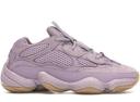 Adidas Yeezy 500 Bone White (2023)