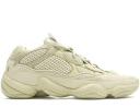 Adidas Yeezy 500 Bone White (2023)