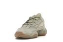 Adidas Yeezy 500 Stone