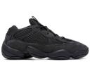 Adidas Yeezy 500 Utility Black