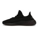 Adidas Yeezy Boost 350 V2
