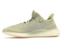 Adidas Yeezy Boost 350 V2 Antlia (Non-Reflective)