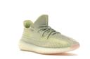 Adidas Yeezy Boost 350 V2 Antlia (Non-Reflective)