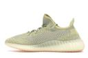 Adidas Yeezy Boost 350 V2 Antlia (Non-Reflective)