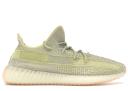 Adidas Yeezy Boost 350 V2 Antlia (Non-Reflective)