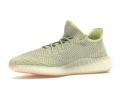 Adidas Yeezy Boost 350 V2 Antlia (Non-Reflective)