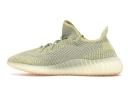 Adidas Yeezy Boost 350 V2 Antlia (Non-Reflective)
