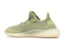 Adidas Yeezy Boost 350 V2 Antlia (Reflective)