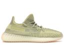 Adidas Yeezy Boost 350 V2 'Antlia Reflective' Mens Sneakers - Size 6.0