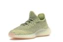 Adidas Yeezy Boost 350 V2 'Antlia Reflective' Mens Sneakers - Size 6.0