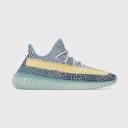 Adidas Yeezy Boost 350 V2 Ash Blue Shoes | Size US 8.5