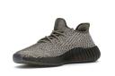 Adidas Yeezy Boost 350 V2 Ash Stone