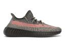 Adidas Yeezy Boost 350 V2 Ash Stone