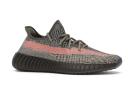 Adidas Yeezy Boost 350 V2 Ash Stone