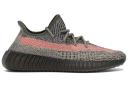 Adidas Yeezy Boost 350 V2 'Ash Stone' Mens Sneakers - Size 14.5