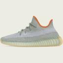 Adidas Yeezy Boost 350 V2 Black (Non-Reflective)